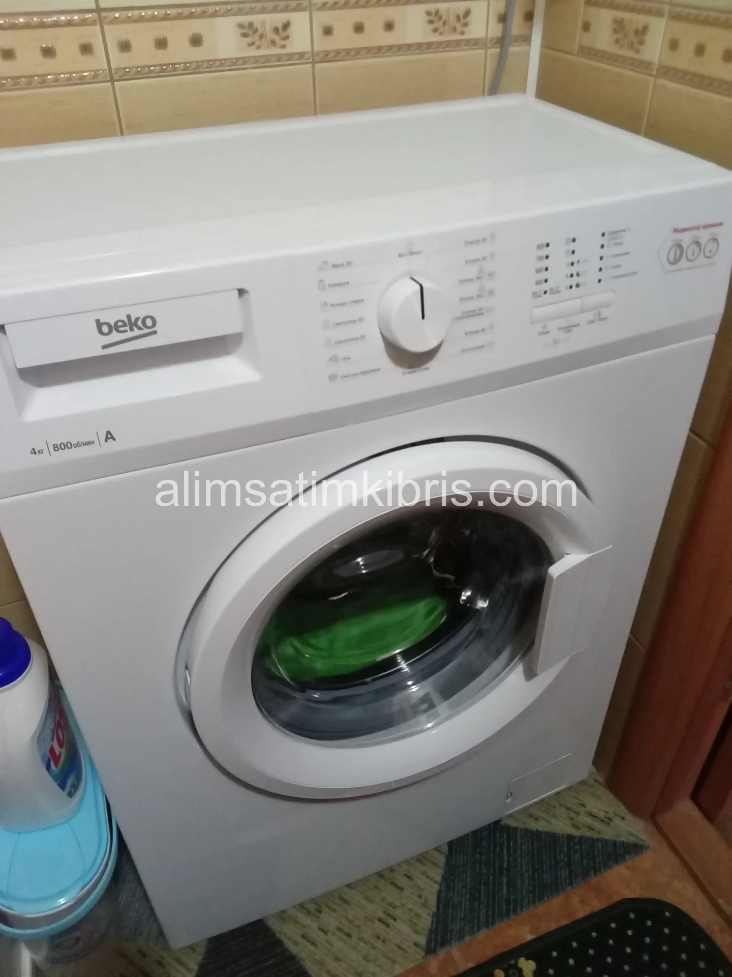 Satılık çamaşır makinesi Satılık çamaşır makinesi
